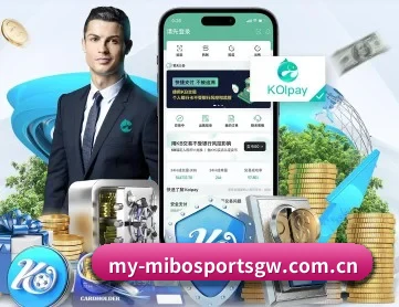 米博体育官网入口 APP 深度功能
